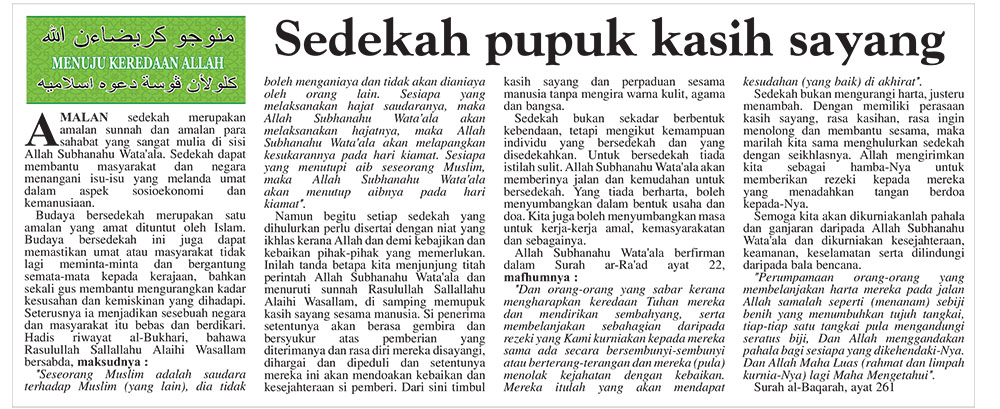 251120_MENUJU KEREDAAN ALLAH.jpg