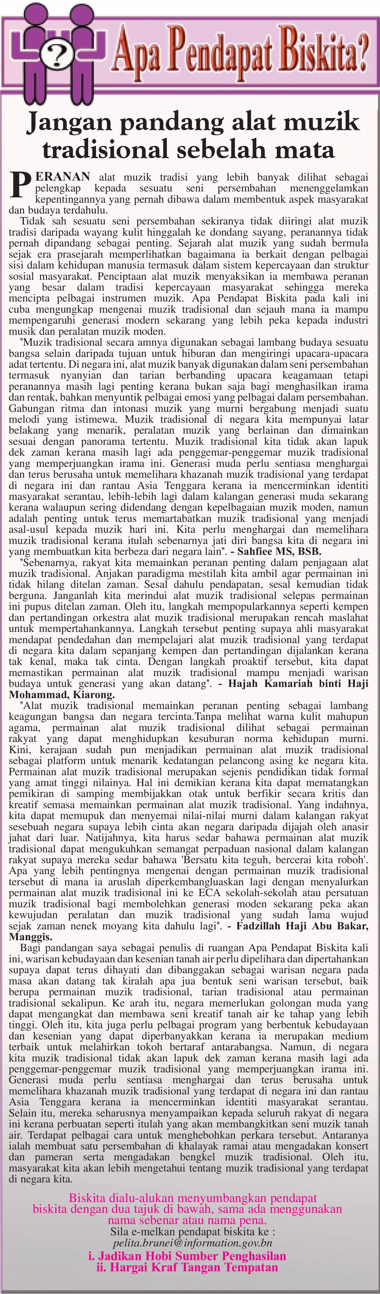 010220_APA PENDAPAT BISKITA.jpg