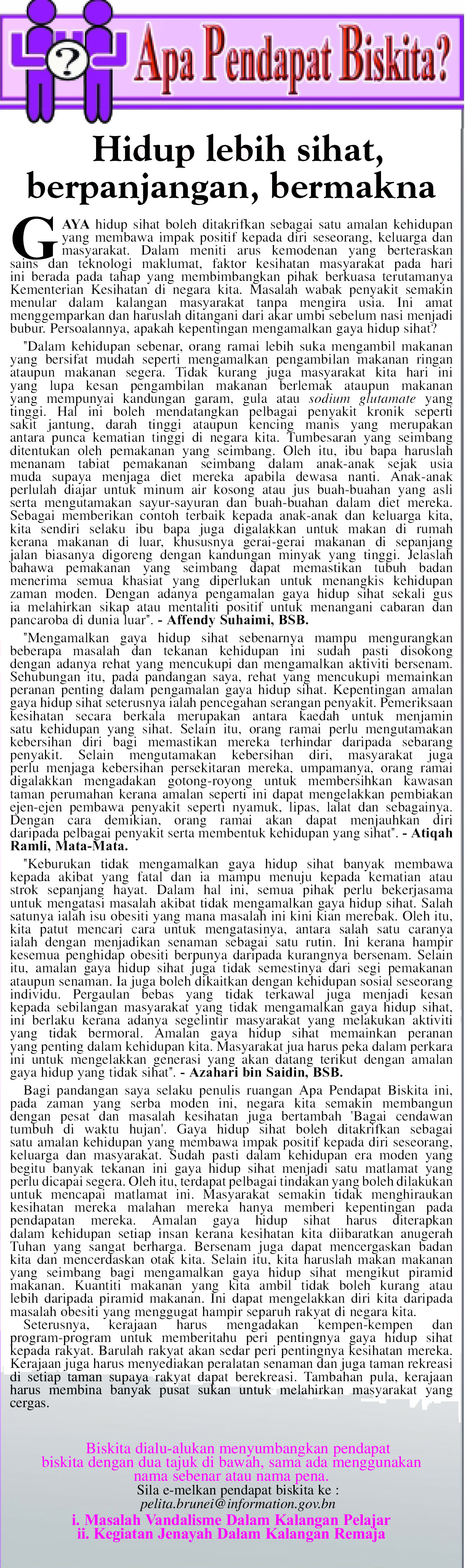 041219_APB1.jpg