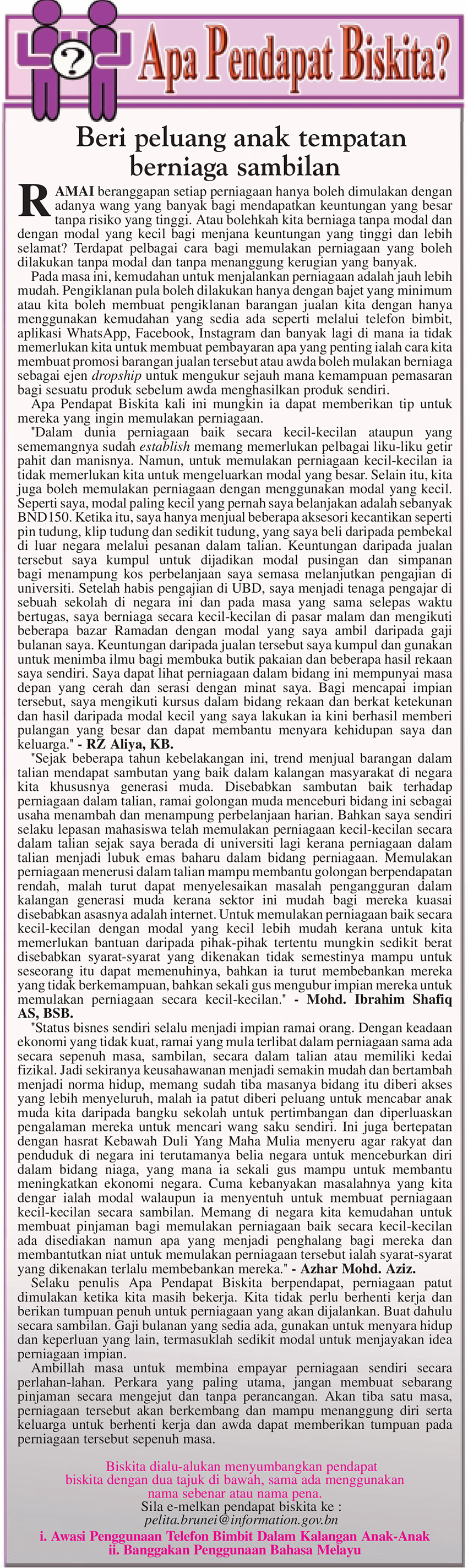 100719_APB.jpg