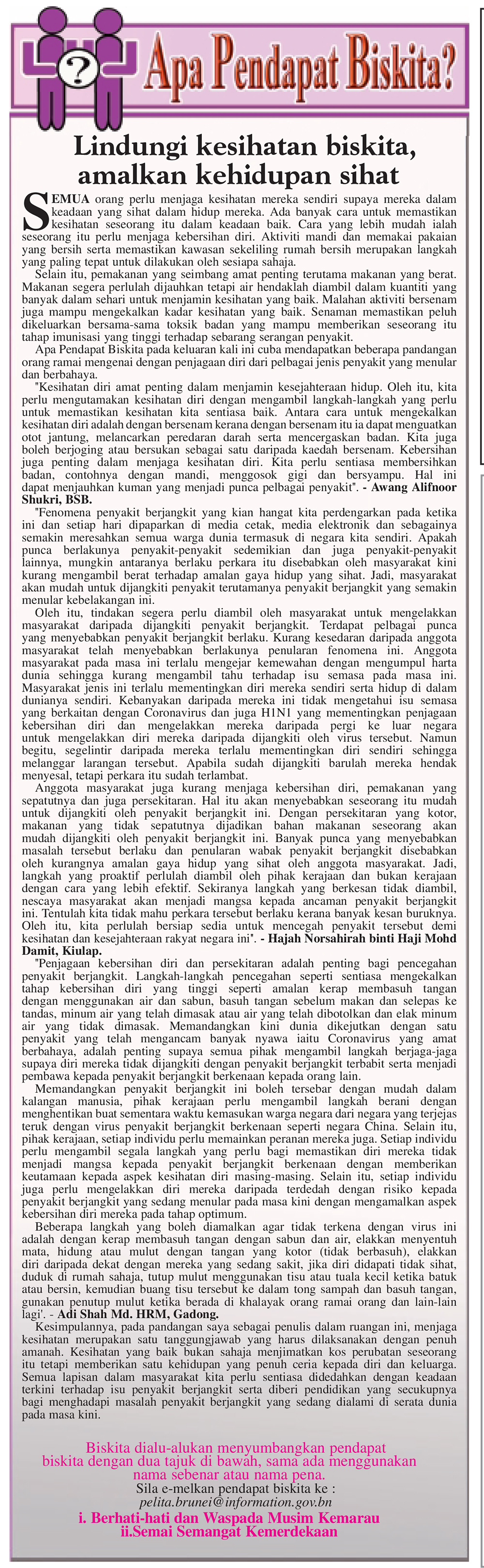 120220_APA PENDAPAT BISKITA.jpg