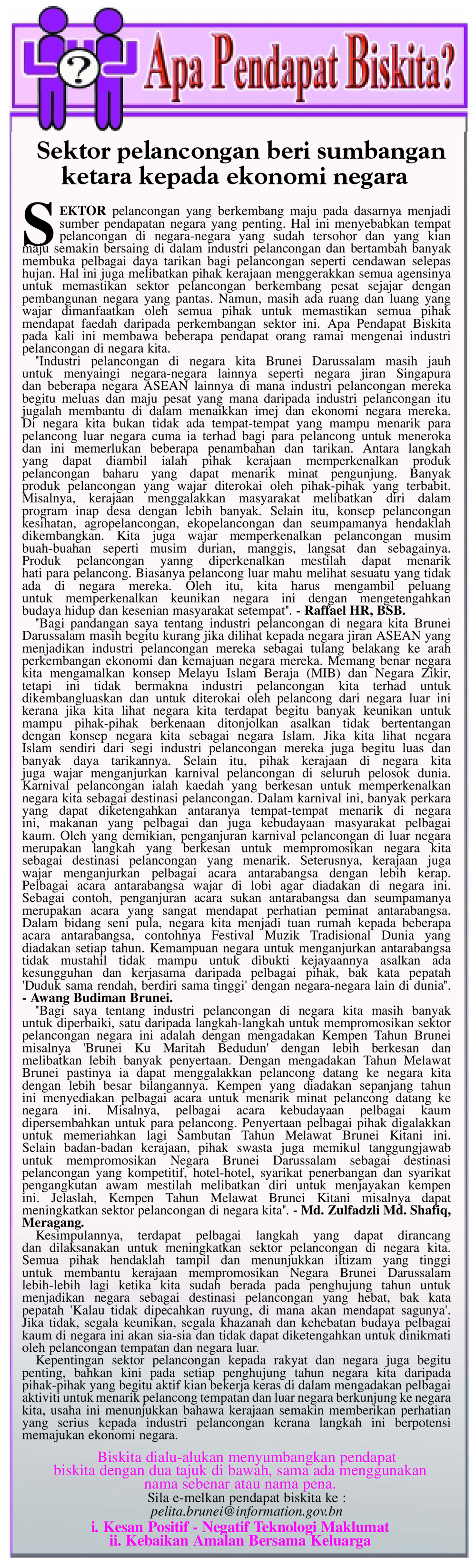201119_APA PENDAPAT BISKITA.jpg