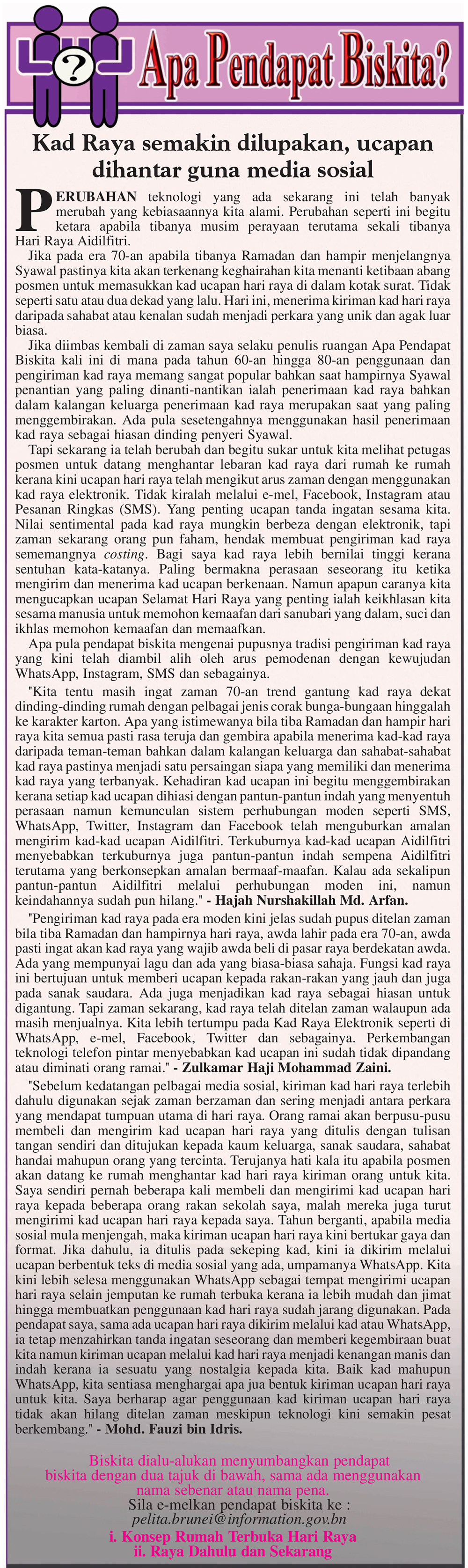 250519_APB.jpg