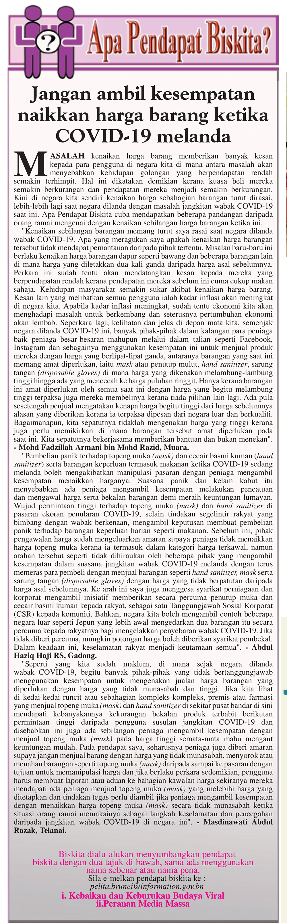 280320_APA PENDAPAT BISKITA.jpg