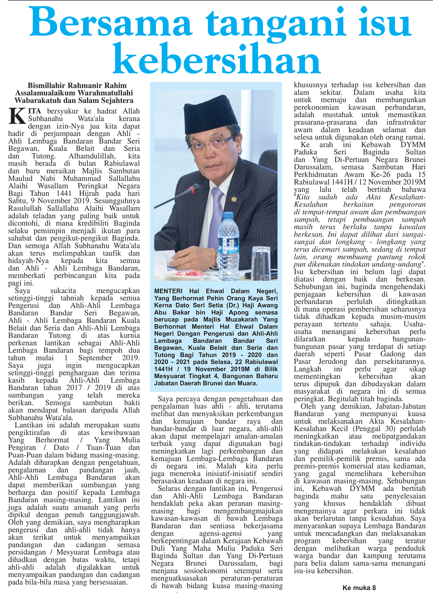 120220_HALUAN 1.jpg