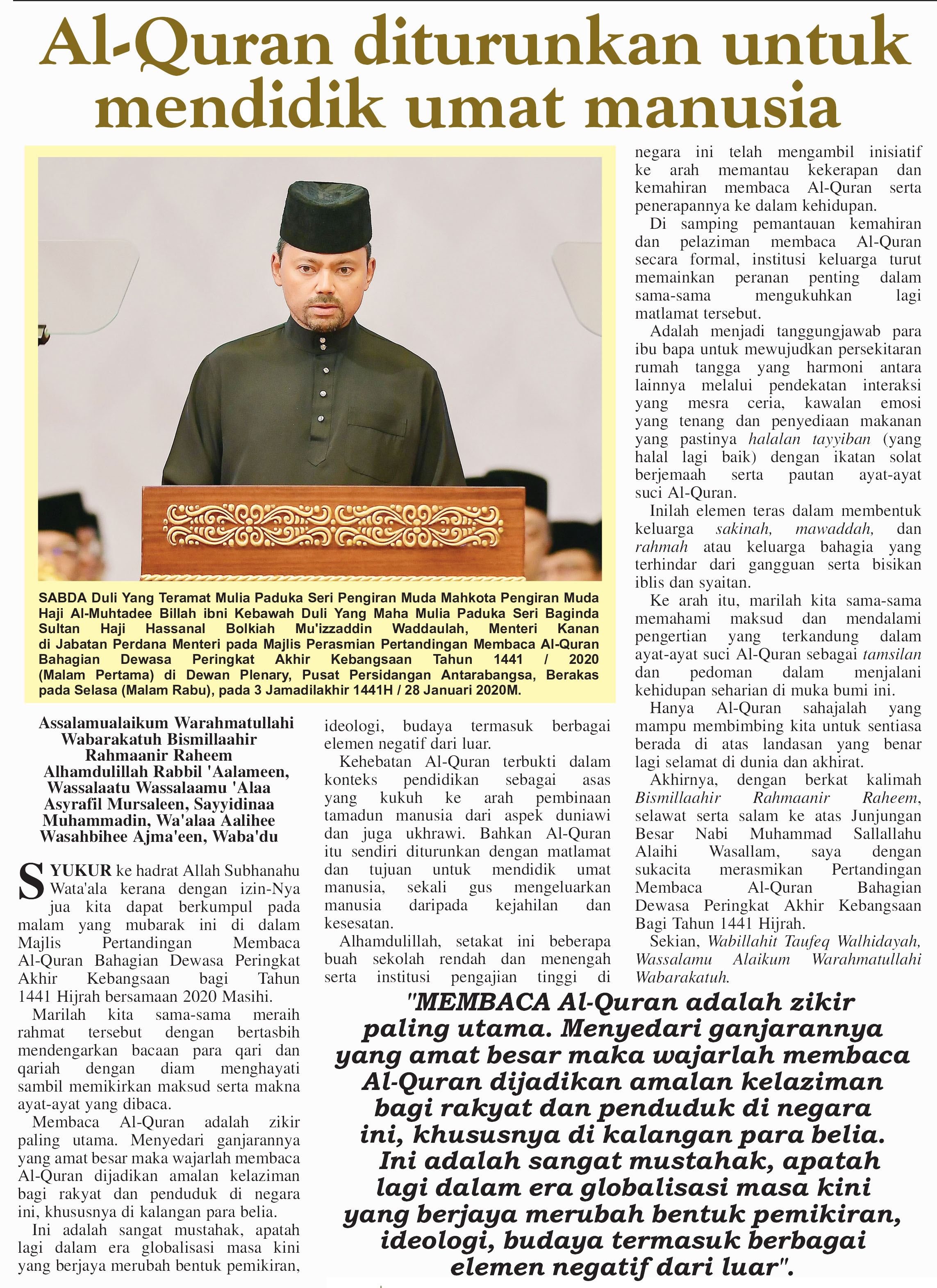 010220_HASRAT NEGARA.jpg