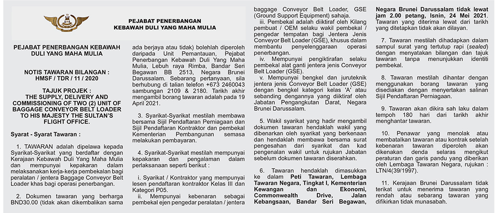 070421_T-PENERBANGAN01.jpg