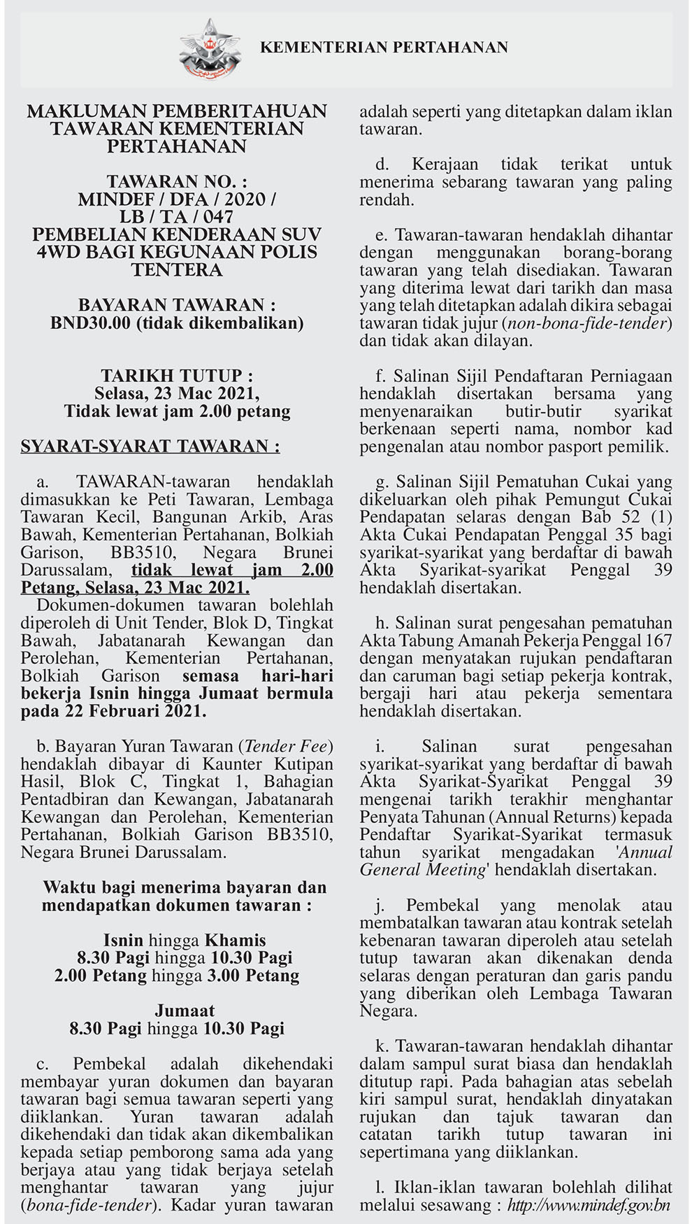 240221_T_MINDEF01.jpg