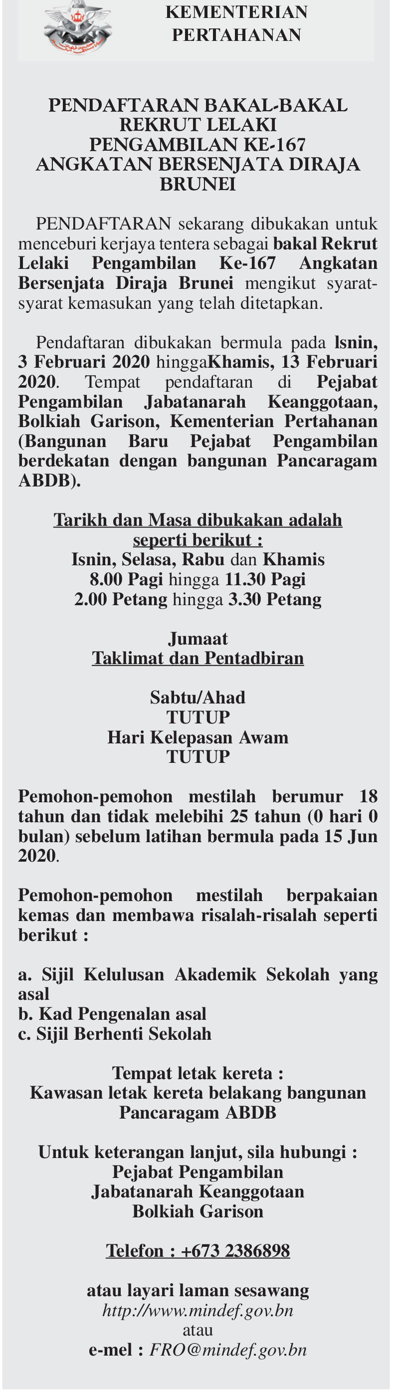 030220_JK_PERTAHANAN1.jpg