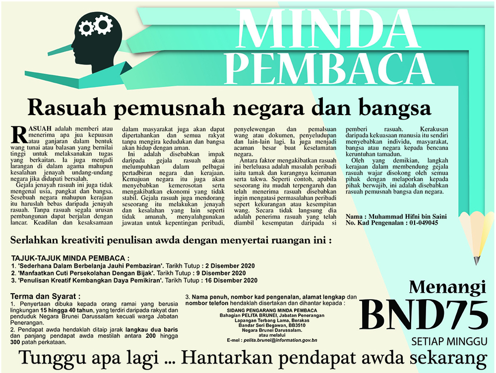 Minda Pembaca Rasuah Pemusnah Negara Dan Bangsa