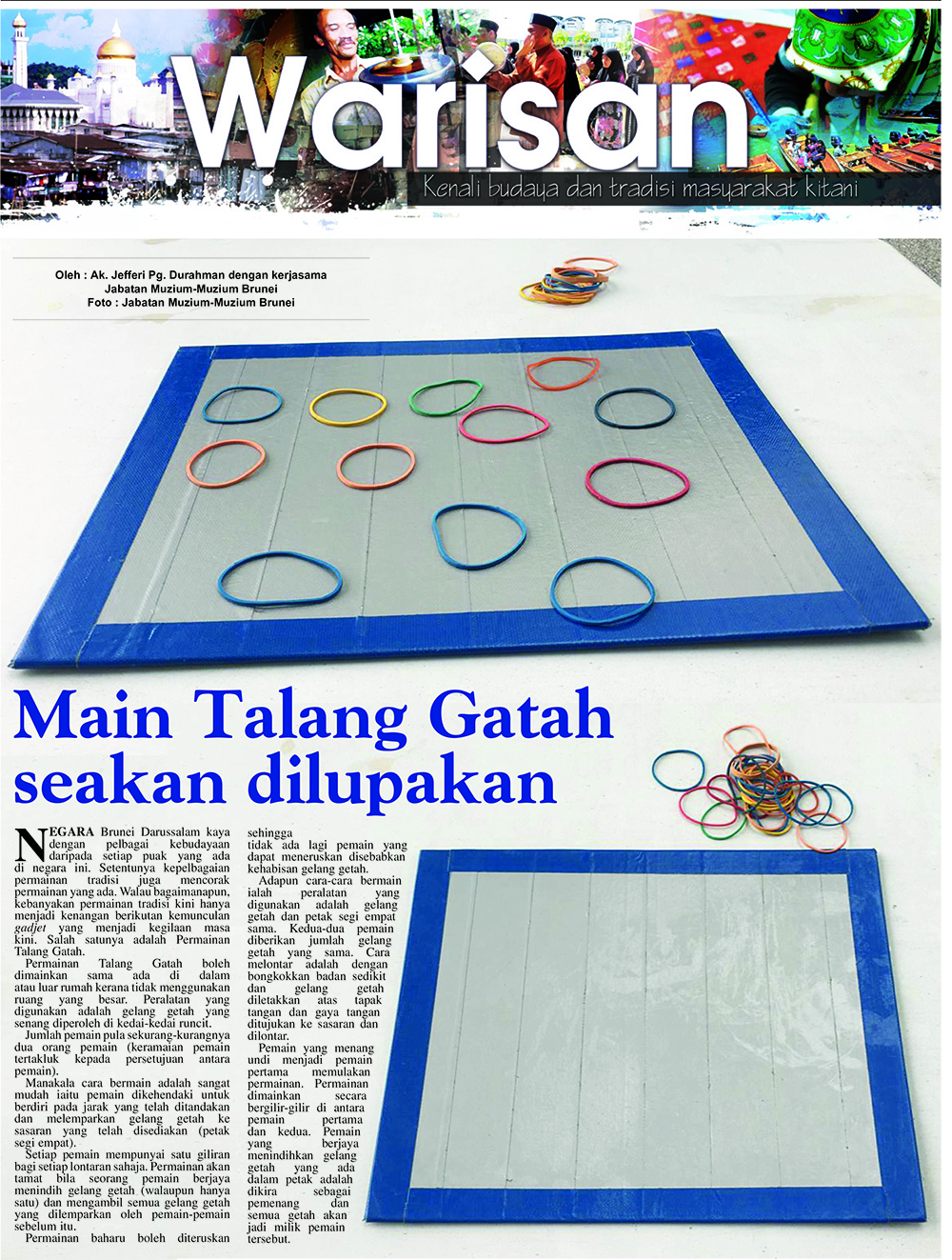 021220_WARISAN.jpg